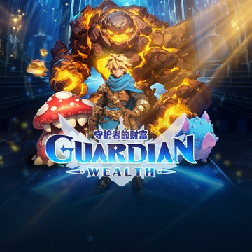Guardian Wealth