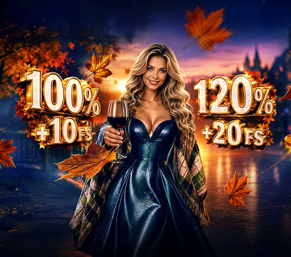 🎁 Осенние<br>бонусы среды 🍁